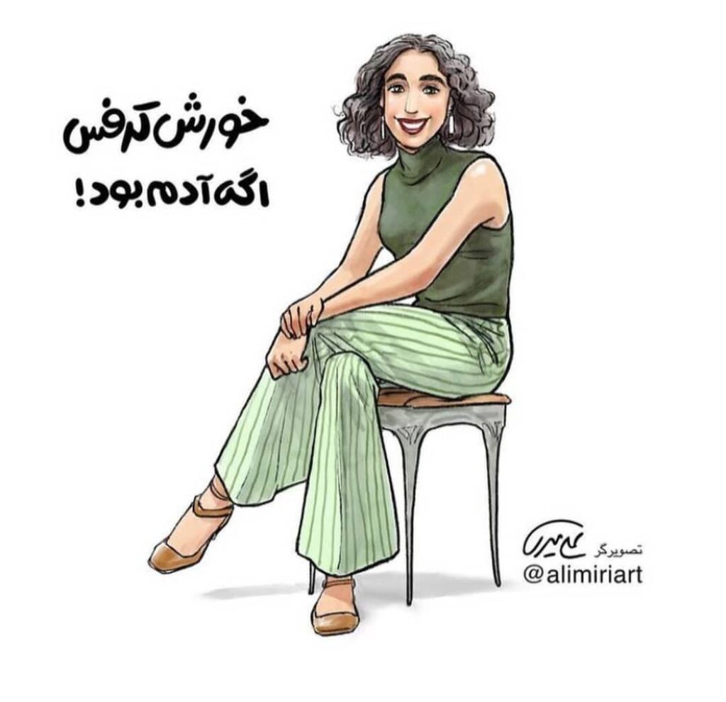 متخصصhttps://dr-rezaei2.com/