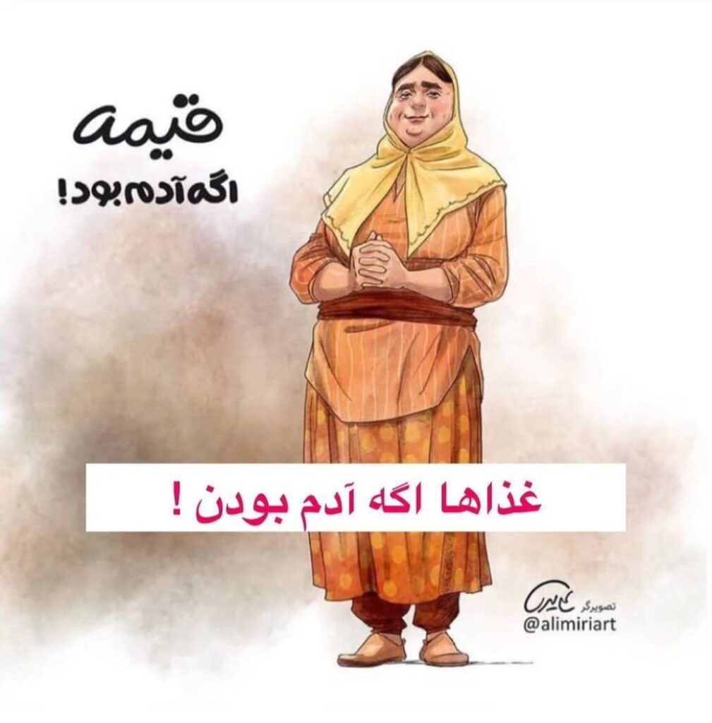 متخصص زنان https://dr-rezaei2.com/