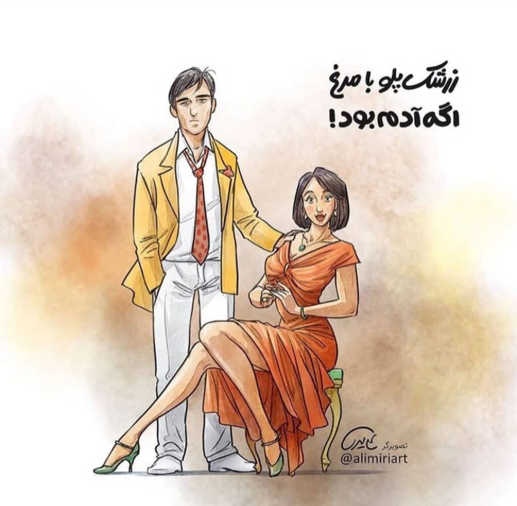  سعادت آبادhttps://dr-rezaei2.com/