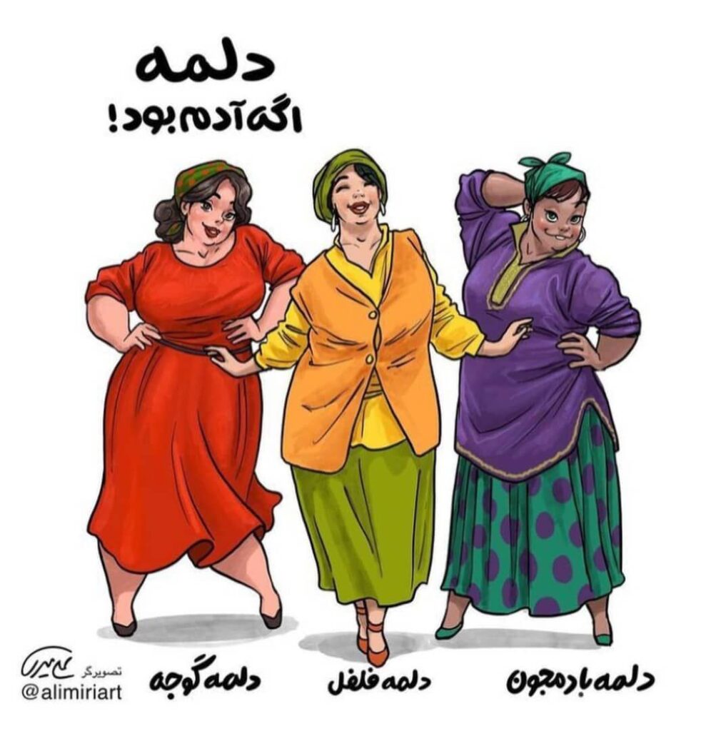  بلوار دریا https://dr-rezaei2.com/