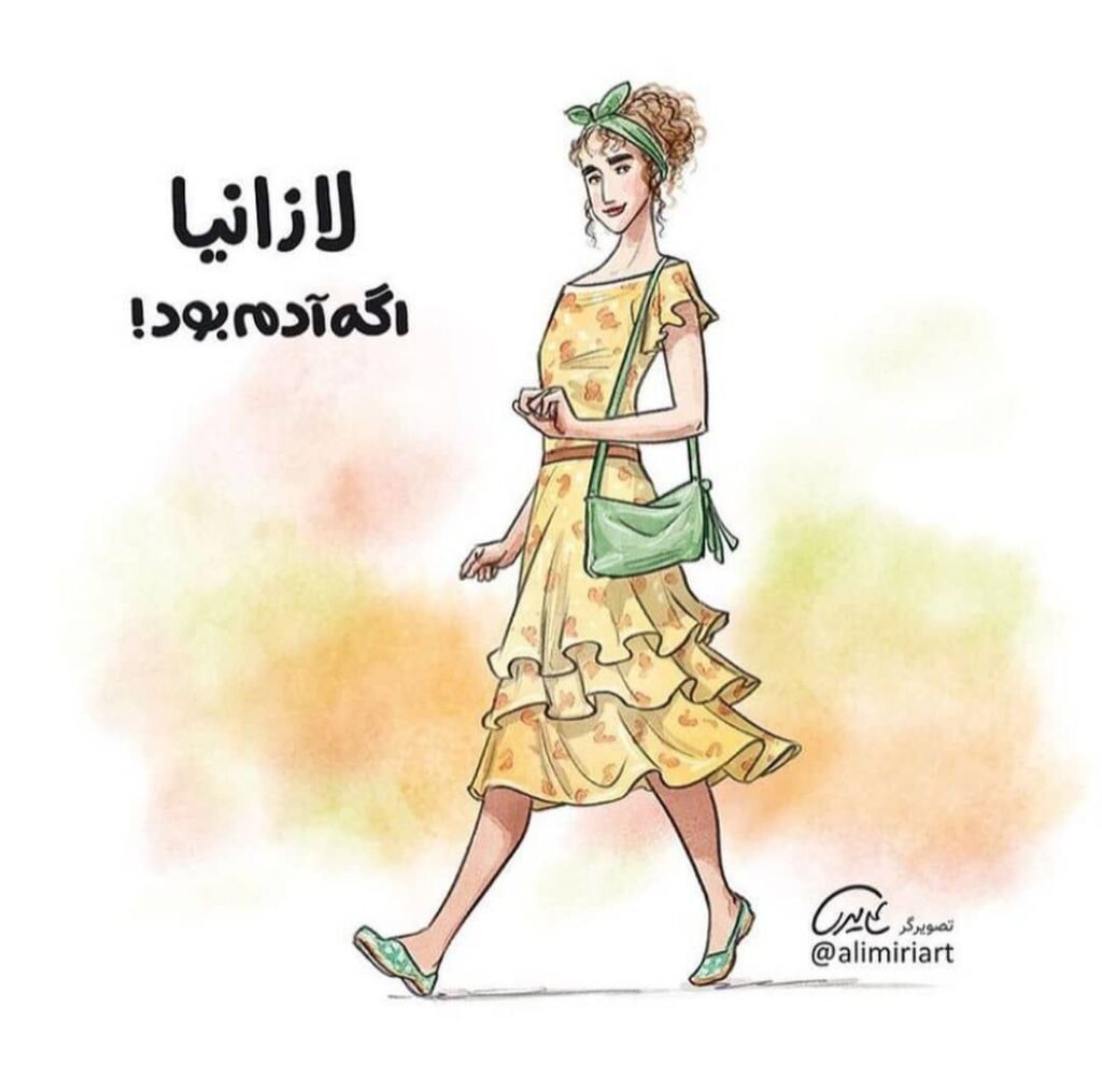  سعادت آباد https://dr-rezaei2.com/