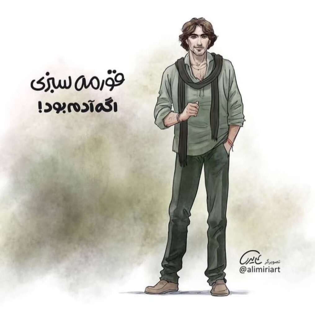 بلوار دریا https://dr-rezaei2.com/