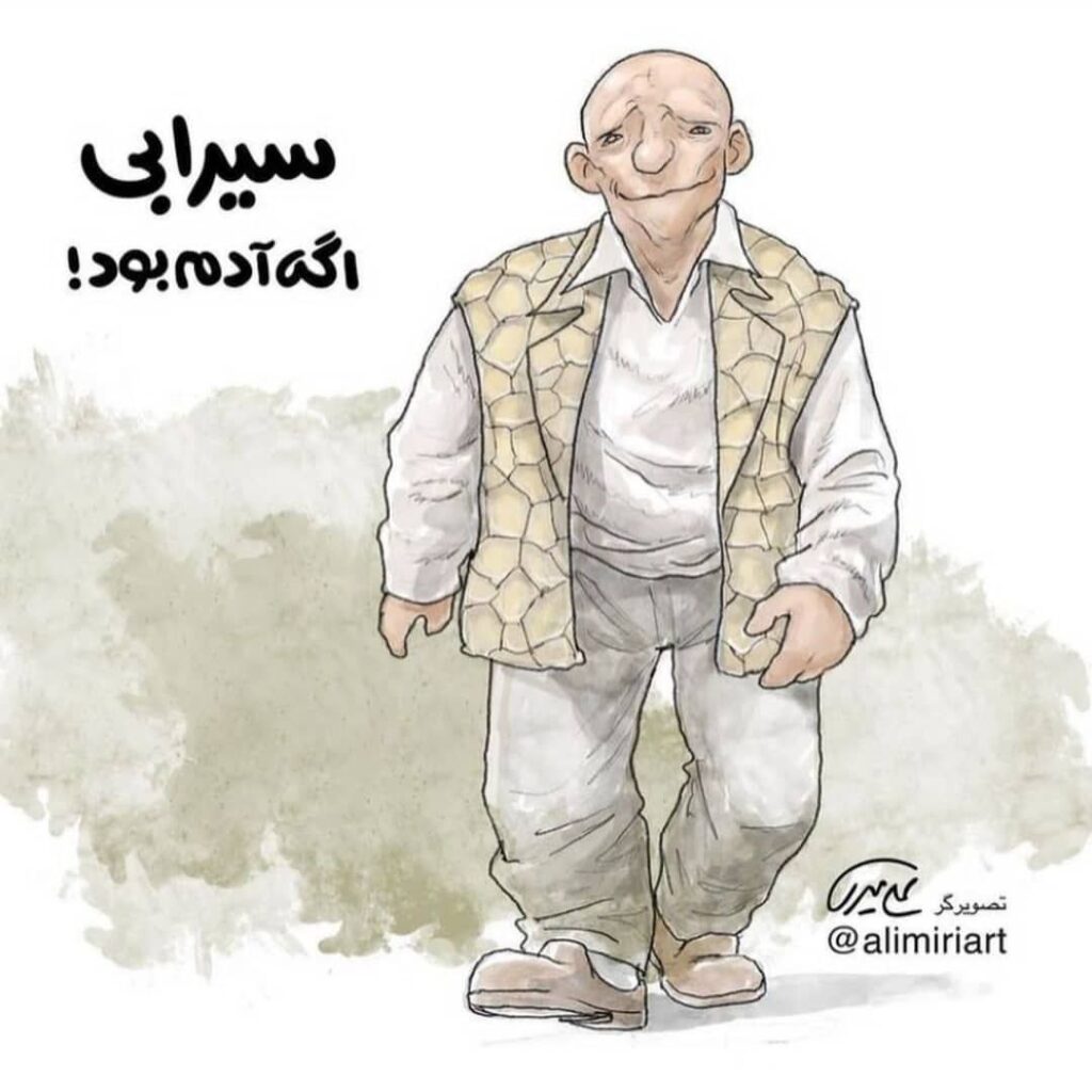 متخصص زنان https://dr-rezaei2.com/