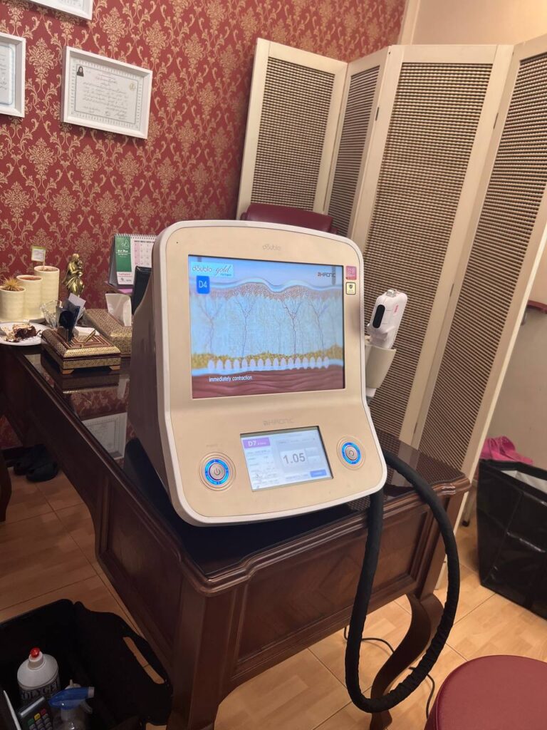 هایفو تراپی سعادت آباد