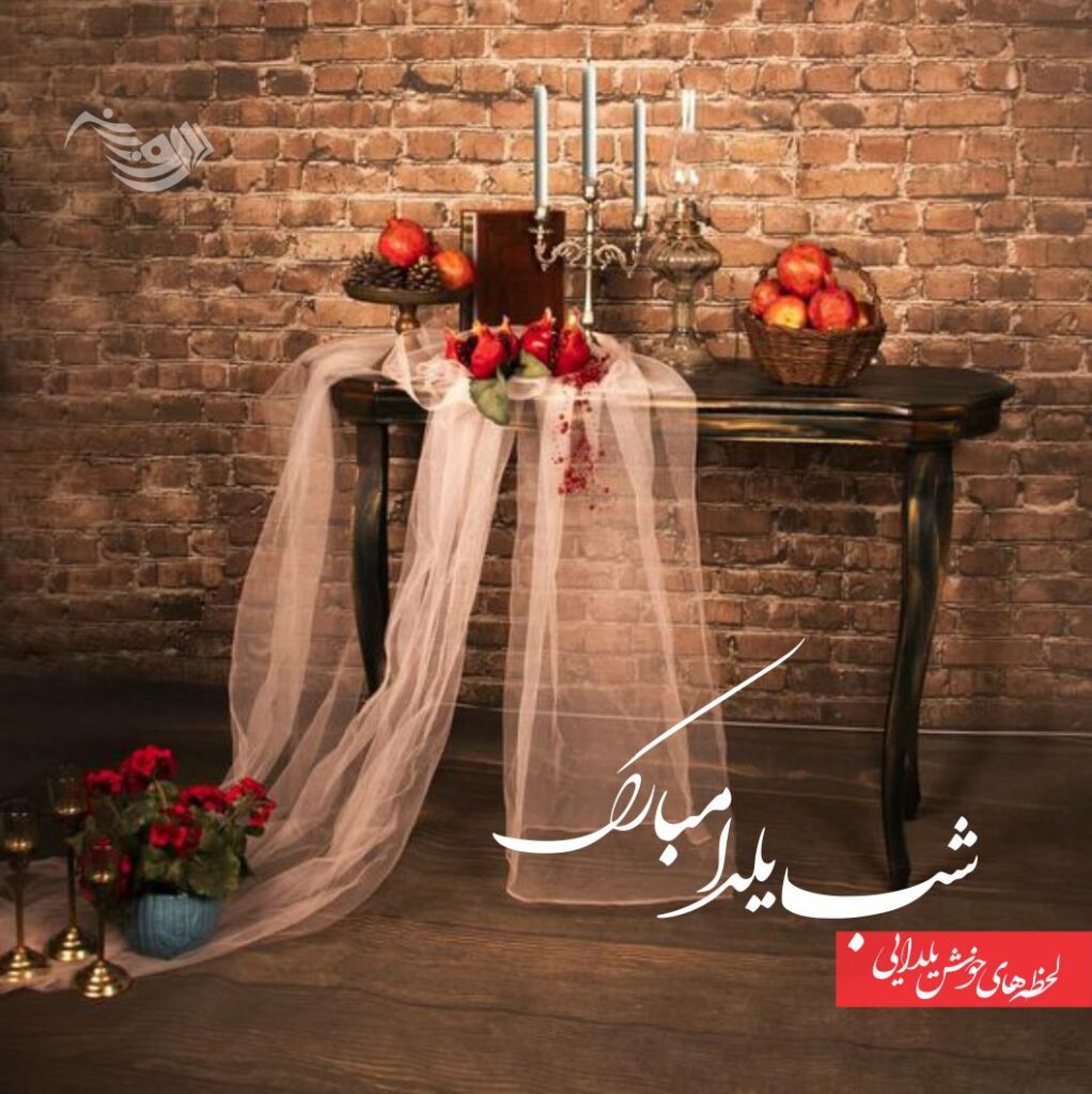 متخصص زنان سعادت آباد