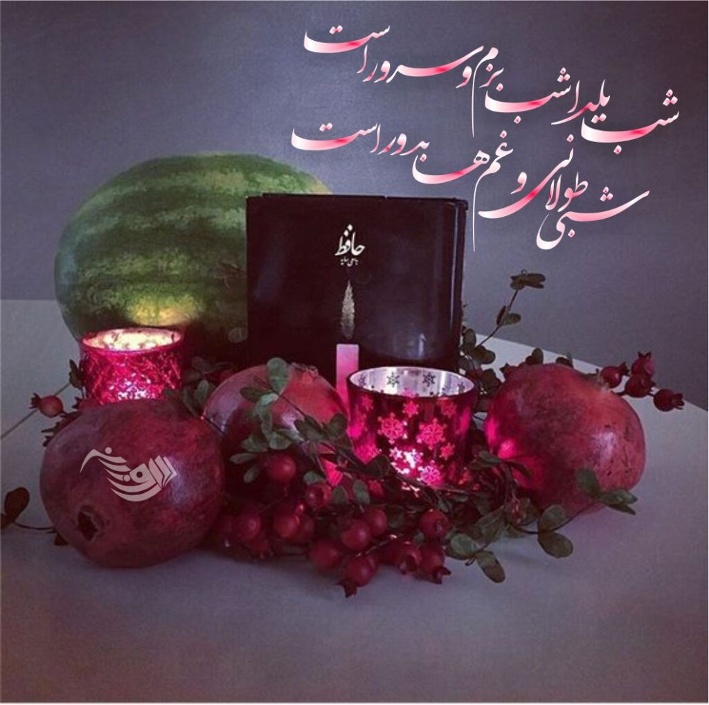 متخصص زنان سعادت آباد